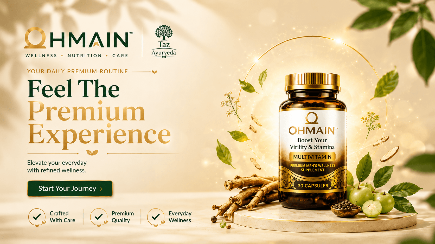 ohmain 1